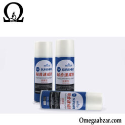 قیمت خرید اسپری تمیز کننده Sunshine SS-590