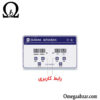 قیمت خرید التراسونیک مدل Sunshine SS-6820c