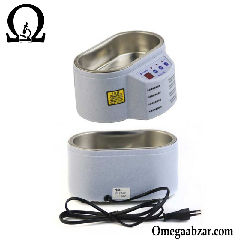 التراسونیک و بردشور حرفه ای سانشاین Sunshine SS-968 2 قیمت خرید التراسونیک و بردشور حرفه ای سانشاین Sunshine SS-968 2