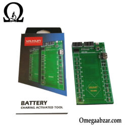 قیمت خرید تستر باتری مدل Yaxun G06