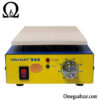 قیمت خرید تنور گرم کن مدل Yaxun YX-944