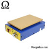قیمت خرید تنور گرم کن مدل Yaxun YX-944