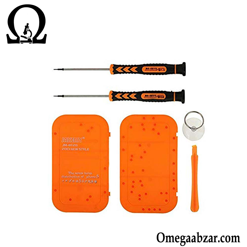 ست 5 عددی مدل Jakemy JM-8120 1 قیمت خرید ست 5 عددی مدل Jakemy JM-8120 1