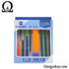 قیمت خرید ست تعمیرات 12 عددی مدل Sunshine SS-5101