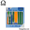 قیمت خرید ست تعمیرات 12 عددی مدل Sunshine SS-5101
