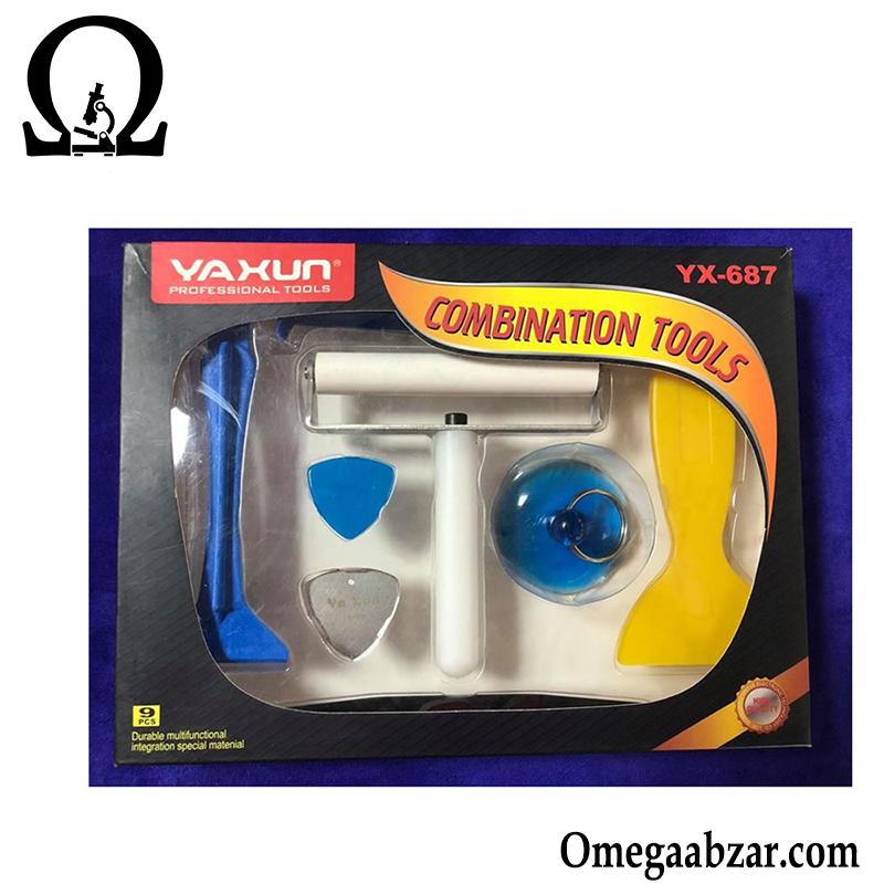 ست تعمیرات YAXUN YX-687 2 قیمت خرید ست تعمیرات YAXUN YX-687