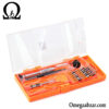 قیمت خرید ست تعمیراتی 26 عددی مدل Jakemy JM-8144 7