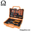قیمت خرید ست تعمیراتی 47 عددی مدل Jakemy JM-8146