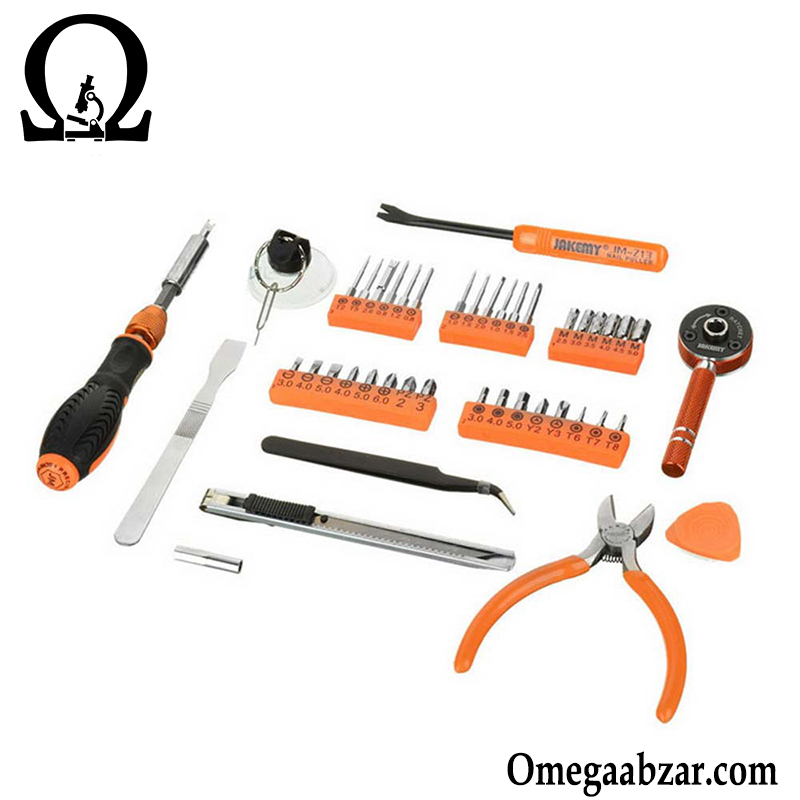 ست تعمیراتی 47 عددی مدل Jakemy JM-8146 5 قیمت خرید ست تعمیراتی 47 عددی مدل Jakemy JM-8146 5
