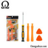 قیمت خرید ست تعمیراتی 5 عددی مدل Jakemy JM-8145