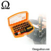 قیمت خرید ست پیچ گوشتی 31 عددی Jakemy JM-6104 7