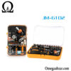 قیمت خرید ست پیچ گوشتی 43 عددی Jakemy JM-6102 10