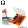 قیمت خرید ست پیچ گوشتی 45 عددی مدل Jakemy JM-8115 2