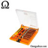 قیمت خرید ست پیچ گوشتی 45 عددی مدل Jakemy JM-8115 7