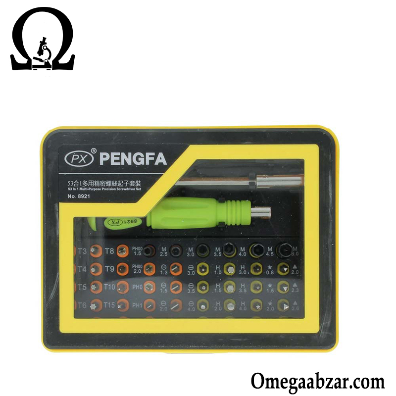 ست پیچ گوشتی 53 عددی مدل Pengfa 8921 1 قیمت خرید ست پیچ گوشتی 53 عددی مدل Pengfa 8921 1