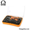 قیمت خرید ست پیچ گوشتی 57 عددی مدل Jakemy JM-6092A 2