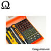 قیمت خرید ست پیچ گوشتی 72 عددی مدل Jakemy JM-6109 7