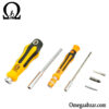 قیمت خرید ست پیچ گوشتی 72 عددی مدل Jakemy JM-6109 8