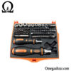 قیمت خرید ست پیچ گوشتی 79 عددی Jakemy JM-6107