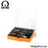 قیمت خرید ست پیچ گوشتی 79 عددی Jakemy JM-6107