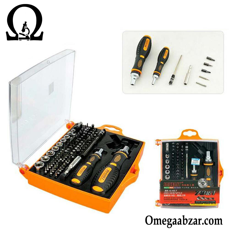 ست پیچ گوشتی 79 عددی Jakemy JM-6107 9 قیمت خرید ست پیچ گوشتی 79 عددی Jakemy JM-6107