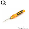 قیمت خرید ست پیچ گوشتی 9 عددی مدل Jakemy JM-8124 3