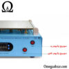 قیمت خرید سپراتور مدل Sunshine S-918R