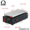 قیمت خرید سپراتور مدل Sunshine S-918S