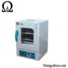 قیمت خرید سپراتور و خشک کن مدل Sunshine S-918H