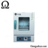قیمت خرید سپراتور و خشک کن مدل Sunshine S-918H