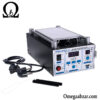 قیمت خرید سپراتور و لامپ UV مدل YIHUA 946D iii