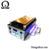 قیمت خرید سپراتور و لامپ UV مدل YIHUA 946D iii