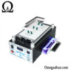 قیمت خرید سپراتور و لامپ UV مدل YIHUA 946D iii