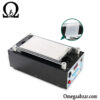 قیمت خرید سپراتور و لامپ UV مدل YIHUA 946D iii