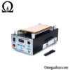 قیمت خرید سپراتور و لامپ UV مدل YIHUA 946D iii