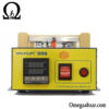 قیمت خرید سپراتور یاکسون مدل Yaxun YX-999 1