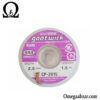 قیمت خرید سیم قلع کش ژاپنی گوت مدل Goot CP-2015