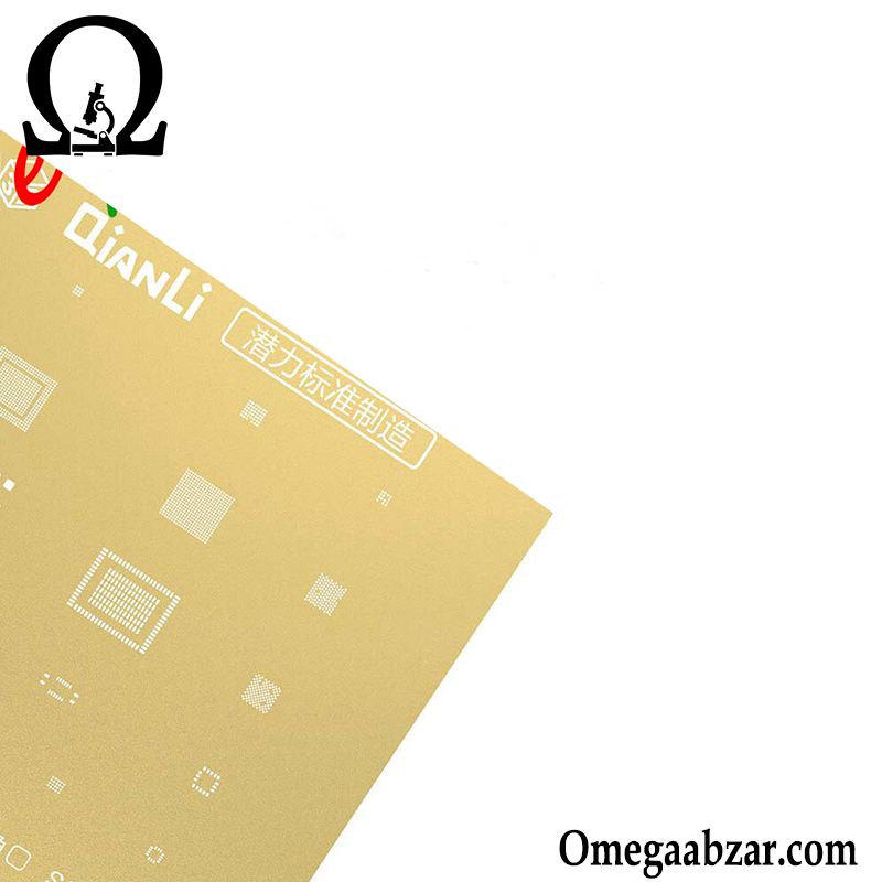 شابلون طلایی برای گوشی آیفون QianLi iOS 2D 1 قیمت خرید شابلون طلایی برای گوشی آیفون QianLi iOS 2D 1