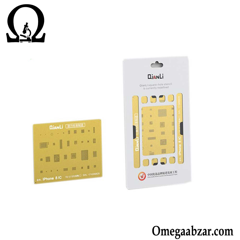 شابلون طلایی برای گوشی آیفون QianLi iOS 2D 3 قیمت خرید شابلون طلایی برای گوشی آیفون QianLi iOS 2D 3