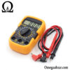 قیمت خرید مینی مولتی متر مدل Yaxun DT830D Plus