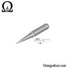 قیمت خرید نوک هویه اصلی کوییک مدل Quick Qss960-T-LB