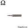 قیمت خرید نوک هویه اصلی یاکسون مدل Yaxun YX-209 1