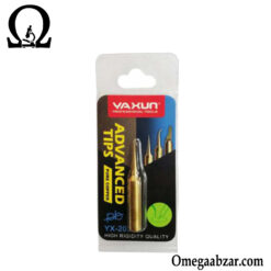 قیمت خرید نوک هویه سرصاف مدل Yaxun YX-203i