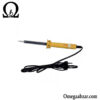 قیمت خرید هویه برقی یاکسون مدل Yaxun YX-520