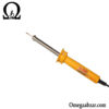 قیمت خرید هویه برقی یاکسون مدل Yaxun YX-520 2
