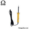 قیمت خرید هویه برقی یاکسون مدل Yaxun YX-520 3