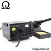 قیمت خرید هویه تک کاره مدل Quick 936