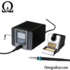 قیمت خرید هویه دیجیتال Quick TS2200