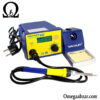 قیمت خرید هویه دیجیتال مدل Yaxun YX-937