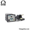 قیمت خرید هویه دیجیتال کوییک مدل Quick 203H 2